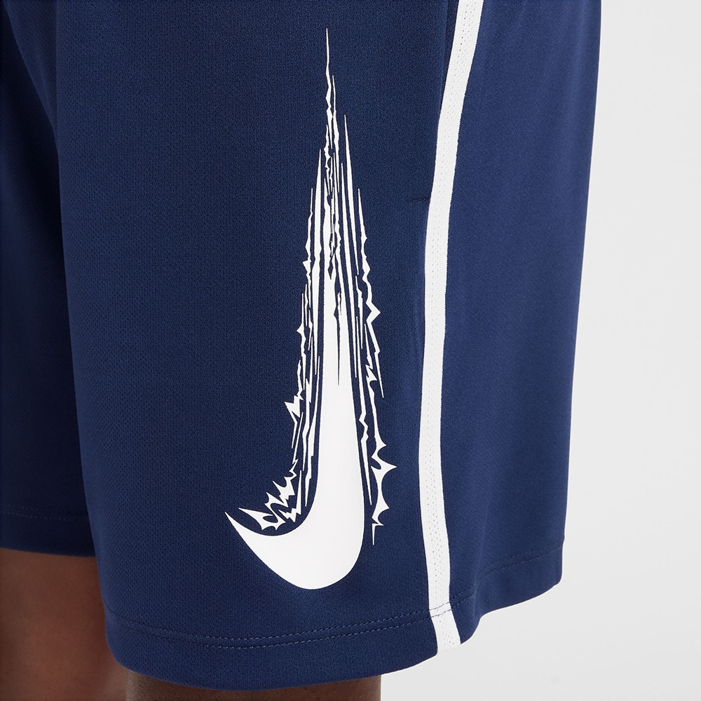 ナイキ（NIKE）（キッズ）マルチ ボーイズ ドライフィット ショートパンツ HF9121-410