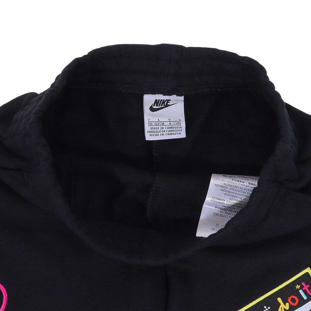 ナイキ（NIKE）（キッズ）ショートパンツ キッズ I.A.I.R. FLC 86K658-023 ※要サイズ確認