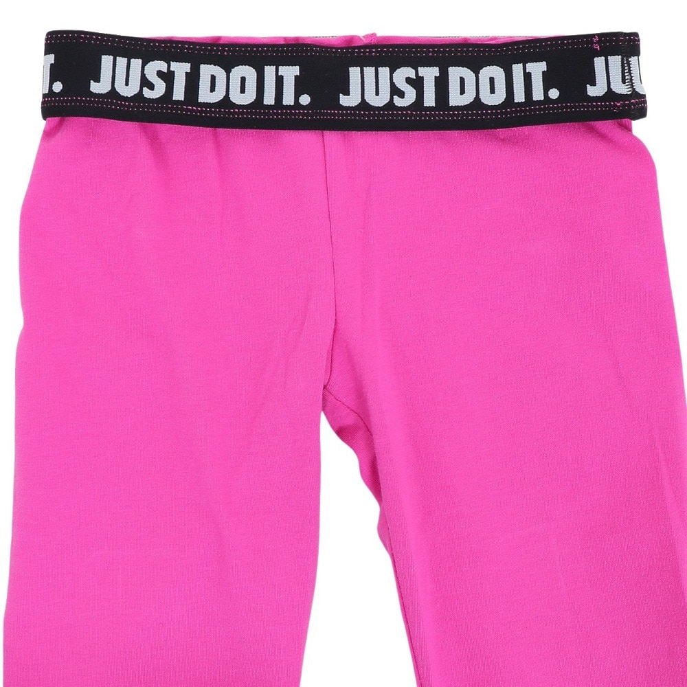 ナイキ（NIKE）（キッズ）パンツ キッズ レギンスG NSW LEG A SEE LEGGING 36C723-A9X 