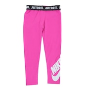 ナイキ（NIKE）（キッズ）パンツ キッズ レギンスG NSW LEG A SEE LEGGING 36C723-A9X ※要サイズ確認