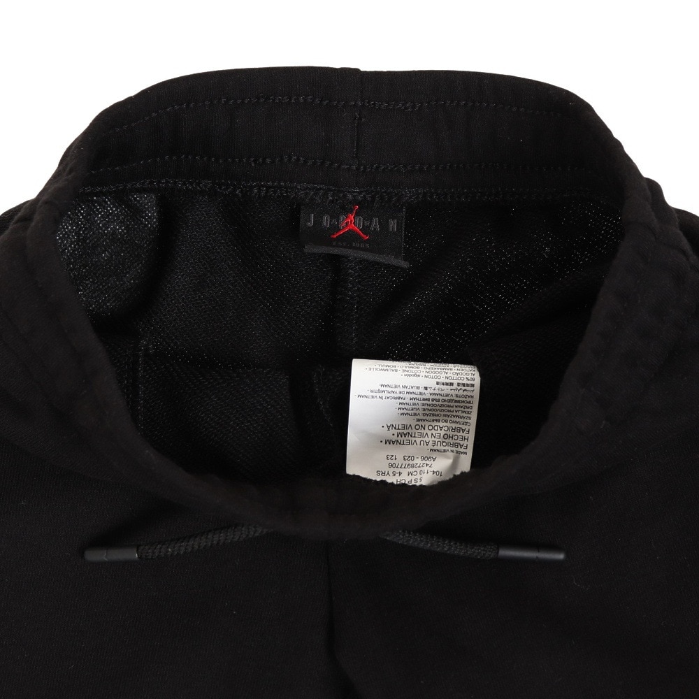 ジョーダン（JORDAN）（キッズ）パンツ メンズ ジャンプマン 85A906-023