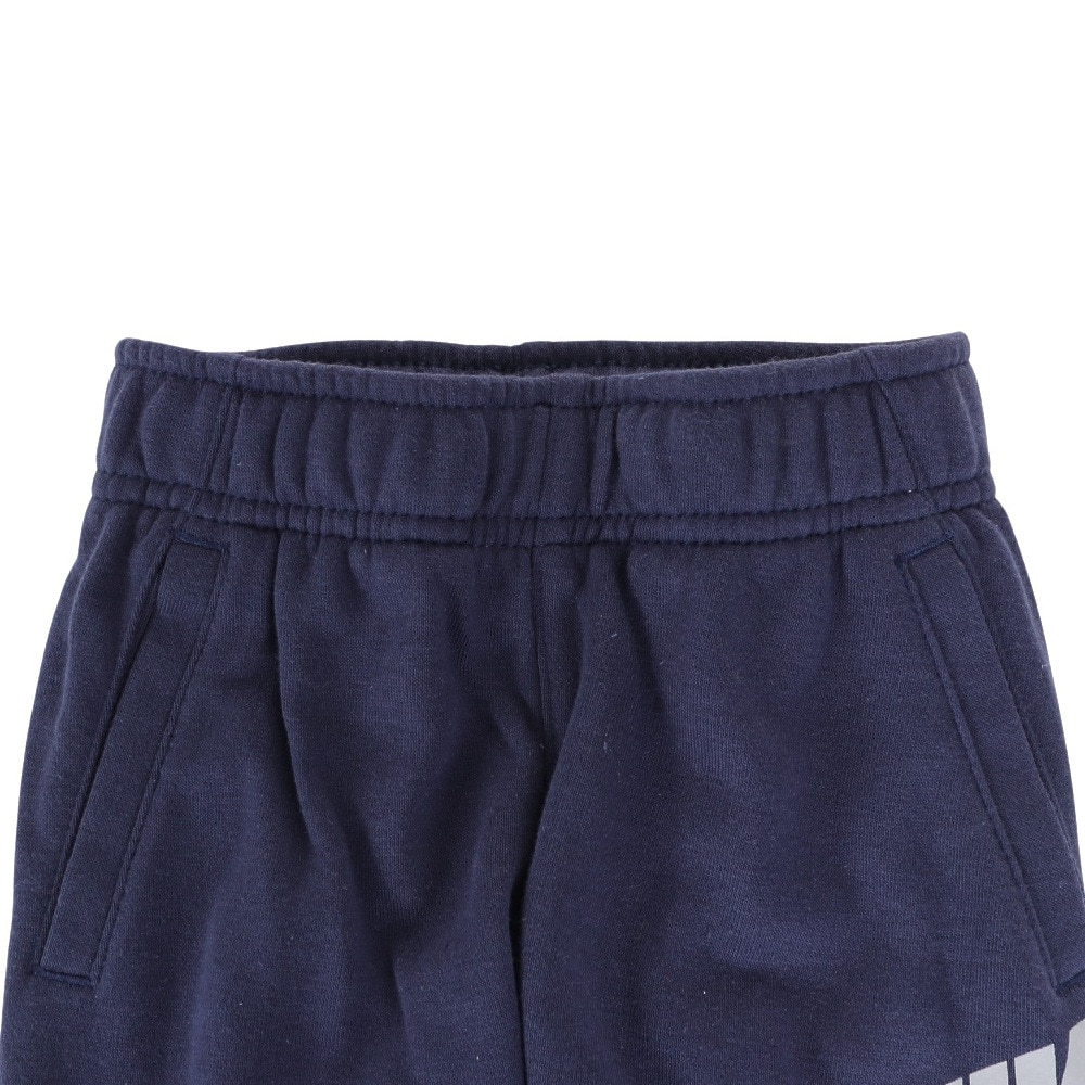 ナイキ（NIKE）（キッズ）ジュニア CLUB HBR FT ジョガーパンツ 76H477-U90