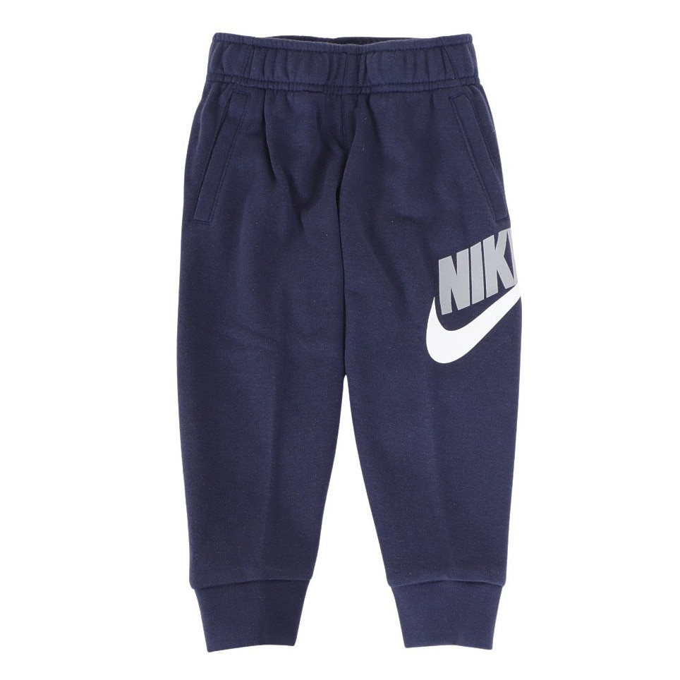 ナイキ（NIKE）（キッズ）ジュニア CLUB HBR FT ジョガーパンツ 76H477-U90