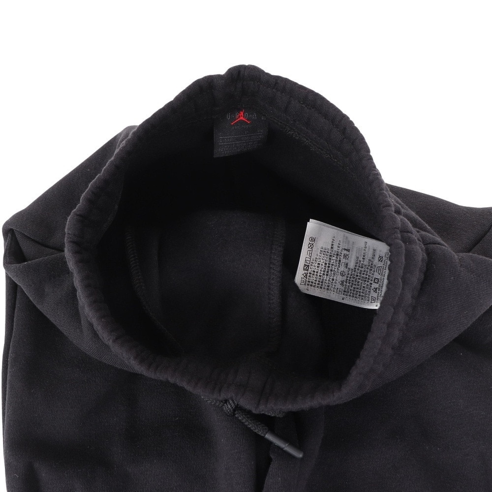 ジョーダン（JORDAN）（キッズ）ジュニア ジャンプマン ESSENTIALS パンツ 85A716-023