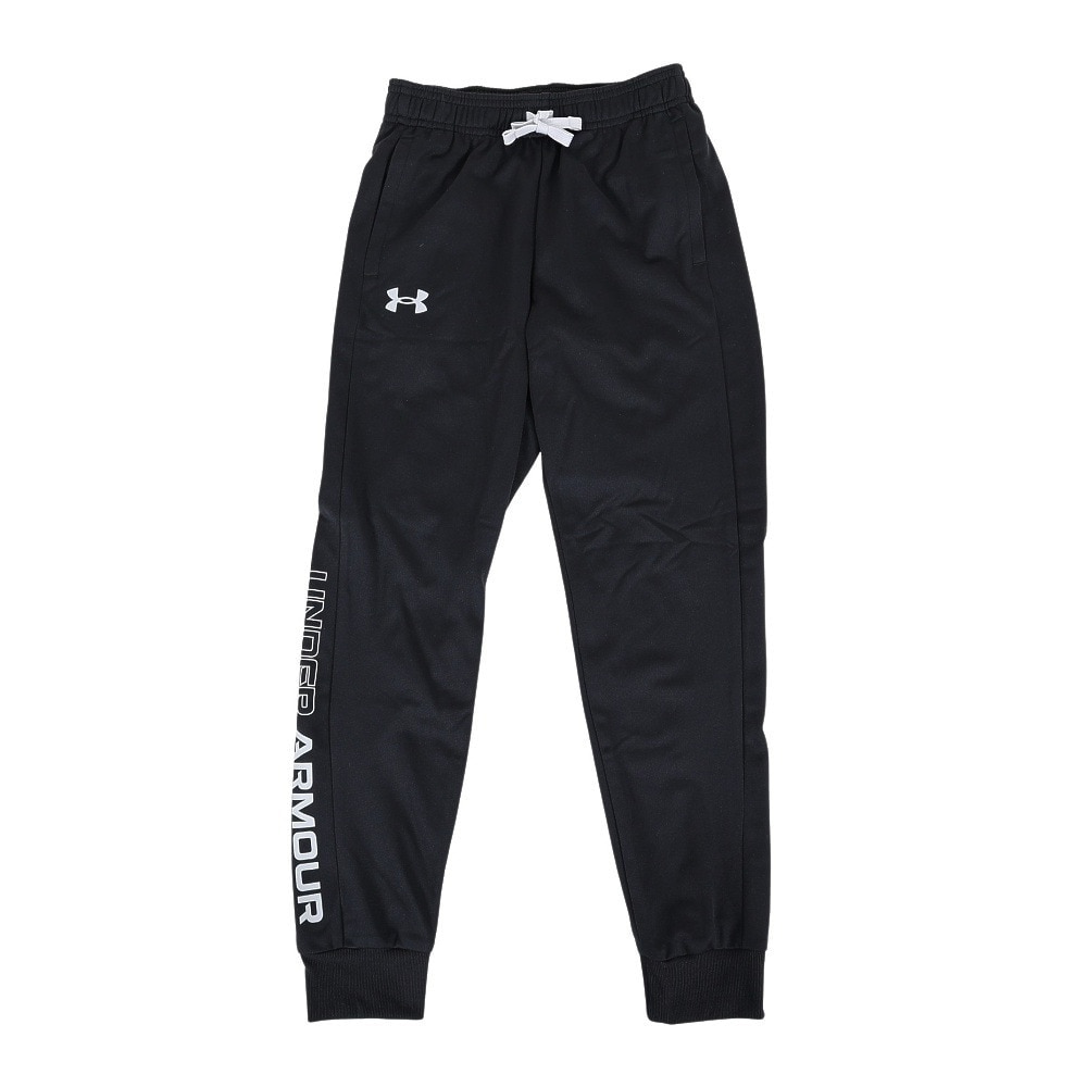 アンダーアーマー（UNDER ARMOUR）（キッズ）ジュニア ブローラー2.0 テーパードパンツ 1361711 001