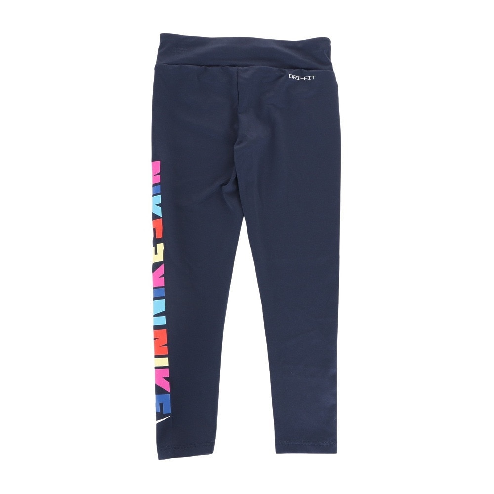 ナイキ（NIKE）（キッズ）パンツ キッズ ブロック レギンス ※要サイズ確認 36K600-695