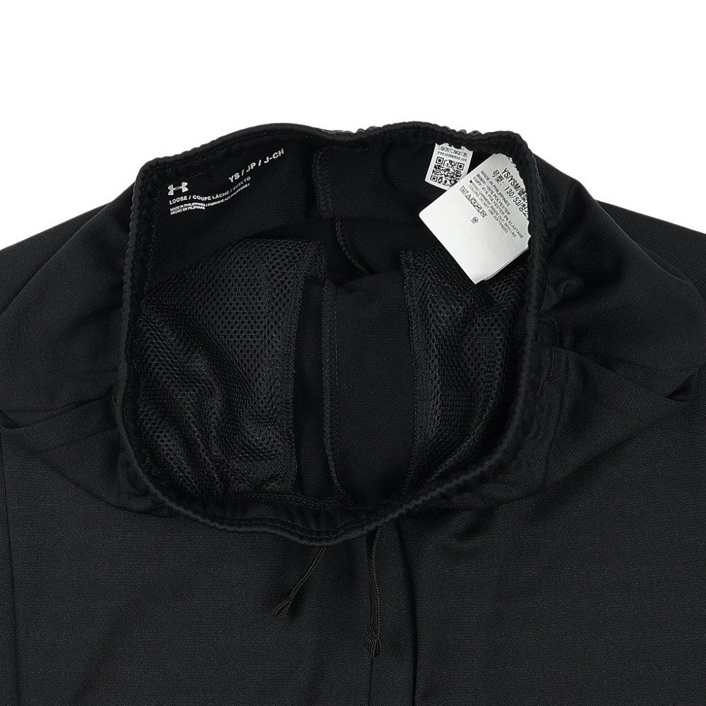 アンダーアーマー（UNDER ARMOUR）（キッズ）ローラー2.0 テーパード