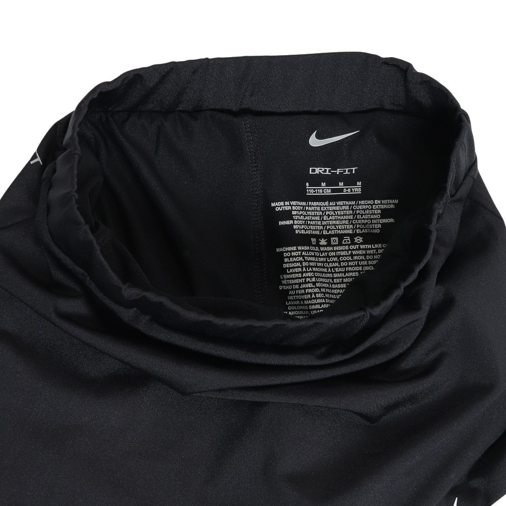 ナイキ（NIKE）（キッズ）ジュニア PLAY ALL DAY SCOOTER スカート 36K548-023