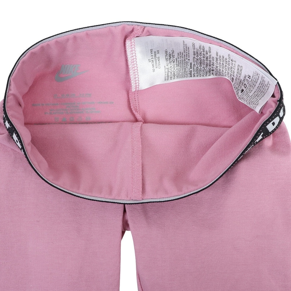 ナイキ（NIKE）（キッズ）トドラー G NSW LEG A SEE レギンス 26C723-A0S ※要サイズ確認