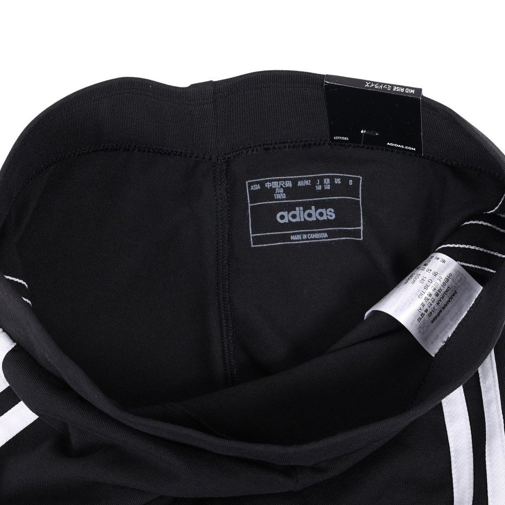 アディダス（adidas）（キッズ）ジュニア エッセンシャルズ スリーストライプス コットンレギンス ECK64-IC3623