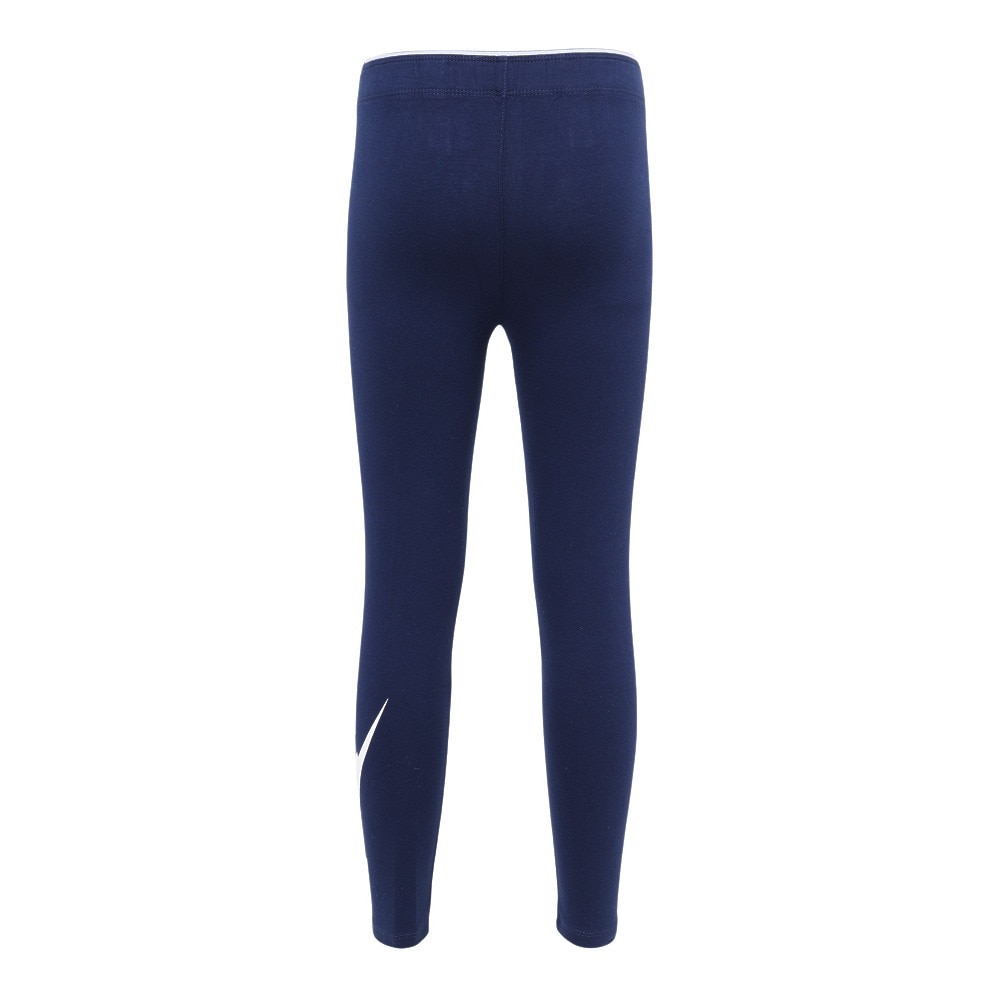 Blue nike leggings discount