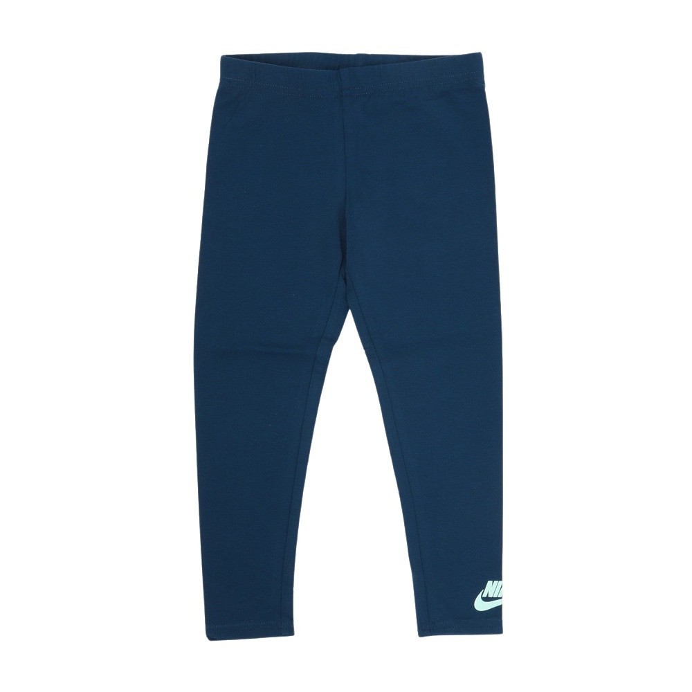 ナイキ（NIKE）（キッズ）シェルパフルジップ ジャケット レギンス 上下セット 36K290-C00