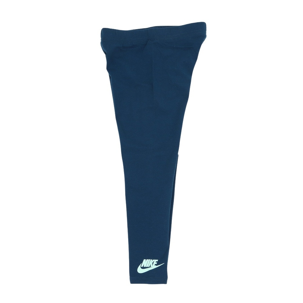 ナイキ（NIKE）（キッズ）シェルパフルジップ ジャケット レギンス 上下セット 36K290-C00
