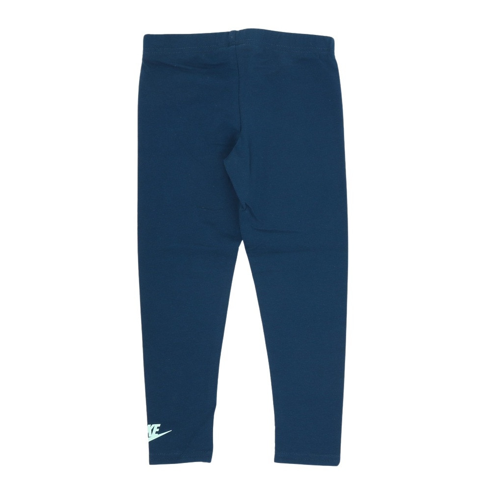 ナイキ（NIKE）（キッズ）シェルパフルジップ ジャケット レギンス 上下セット 36K290-C00