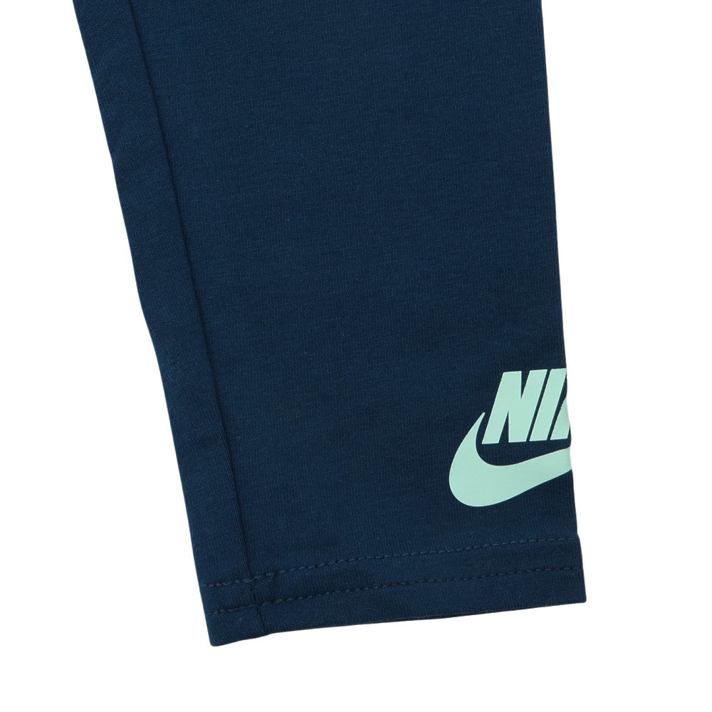 ナイキ（NIKE）（キッズ）シェルパフルジップ ジャケット レギンス 上下セット 36K290-C00