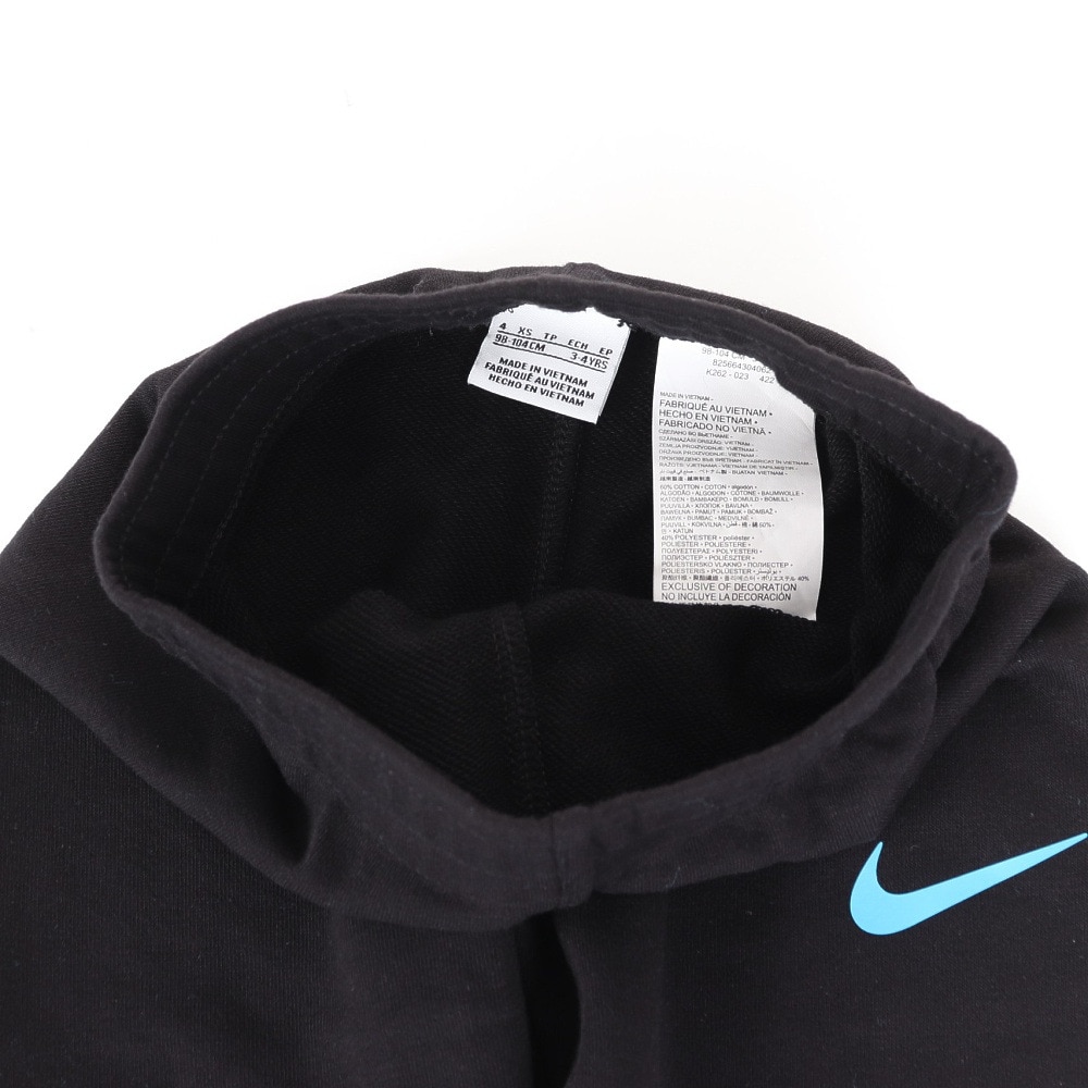ナイキ（NIKE）（キッズ）ジュニア ボーイズ NSW JRSY FT パンツ 上下セット 86K262-023