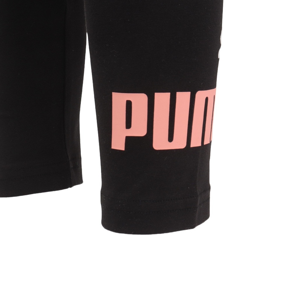 プーマ（PUMA）（キッズ）ジュニア ESS 2カラー NO.1 レギンス 687793 01 BLK