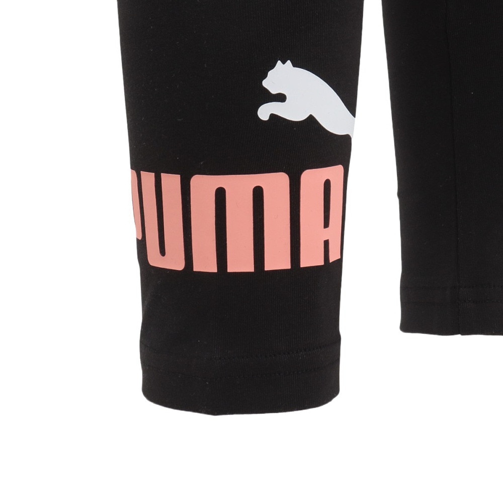 プーマ（PUMA）（キッズ）ジュニア ESS 2カラー NO.1 レギンス 687793 01 BLK
