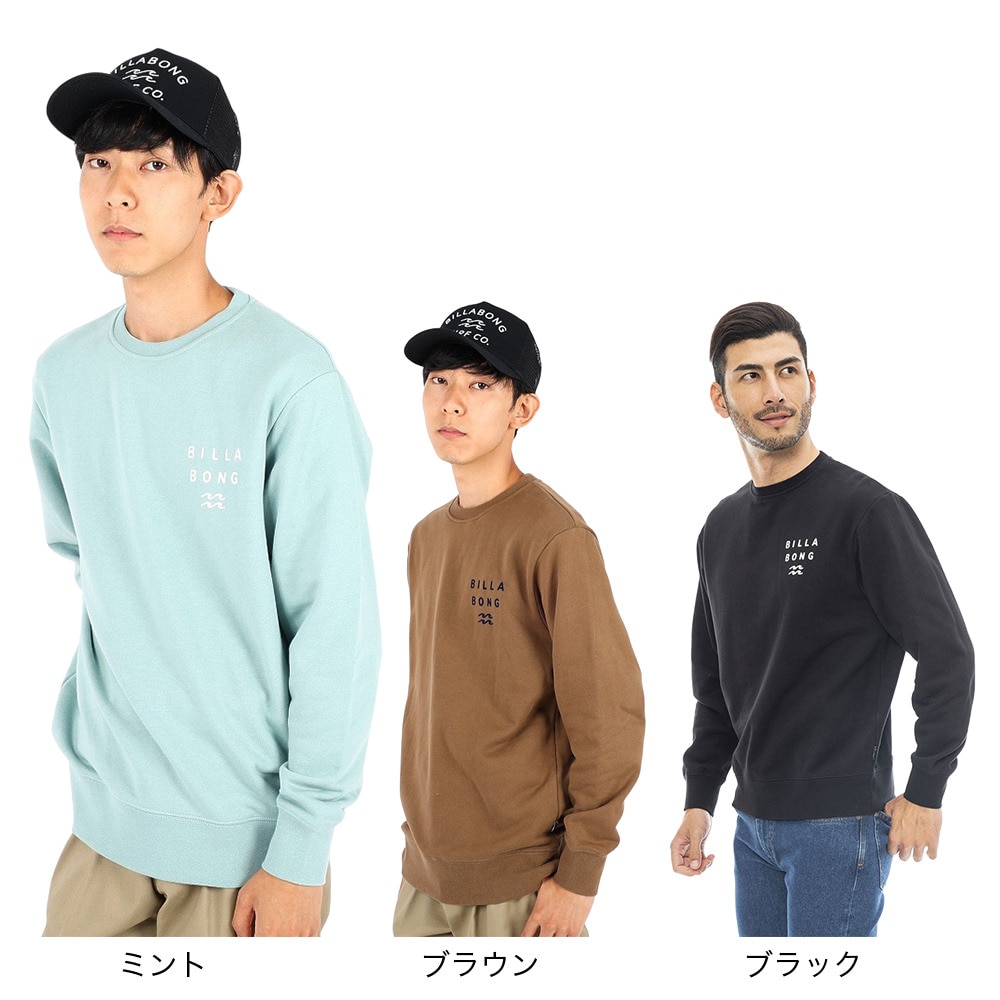 ビラボン（BILLABONG）（メンズ）ONE TIME トレーナー BD012008 BGR