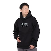 (メンズ)BORDERED HD BE042039 BLK