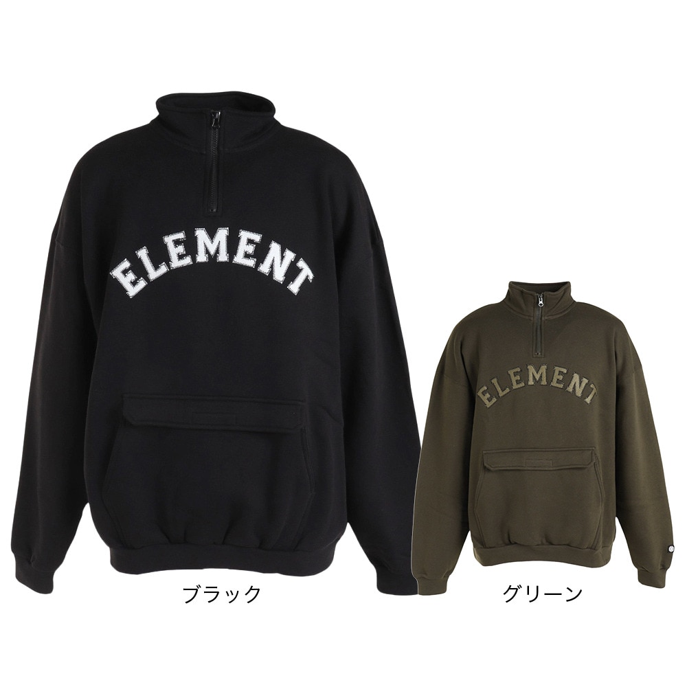 エレメント（ELEMENT）（メンズ）UNIV HALF トレーナー FNT