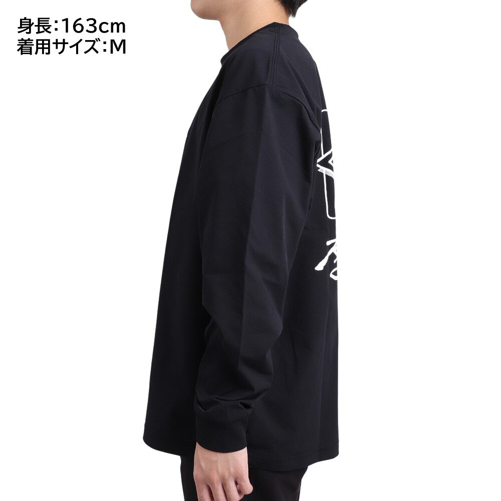 ラスティ（RUSTY）（メンズ）バックロゴ 長袖Tシャツ 932074BLK