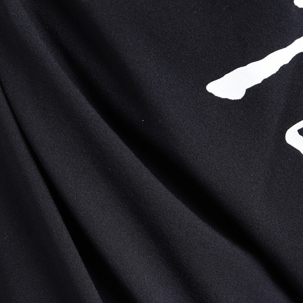 ラスティ（RUSTY）（メンズ）バックロゴ 長袖Tシャツ 932074BLK