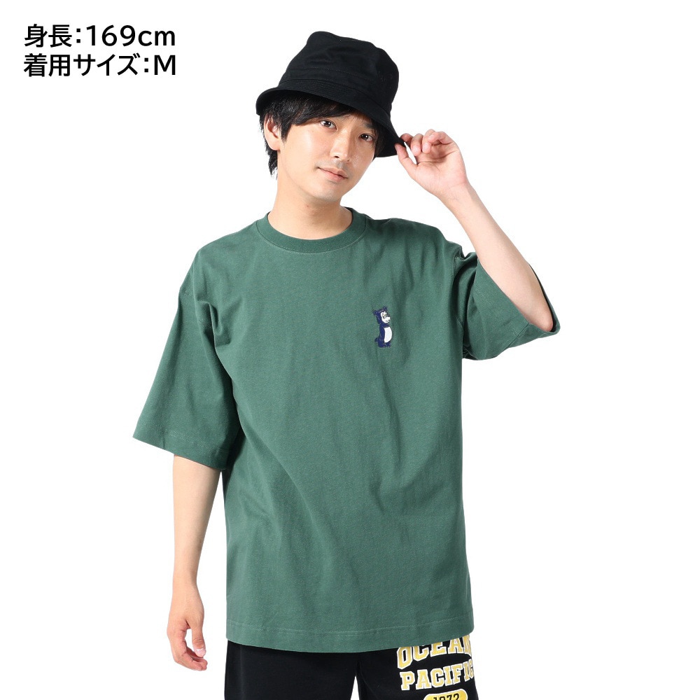 オーシャンパシフィック（Ocean Pacific）（メンズ）半袖Tシャツ メンズ ワンポイント 刺繍Tシャツ 513509GRN