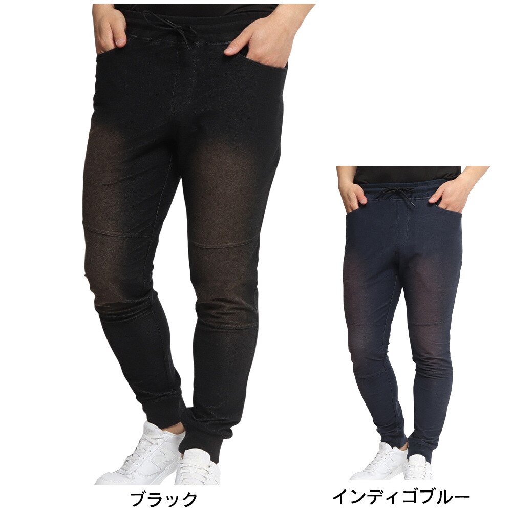 エアボーン（ARBN）（メンズ）ジョガーパンツ AB2022AWMAPP009BLK