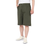 (メンズ)スケーター ジョーツ パンツ 257222 KHK