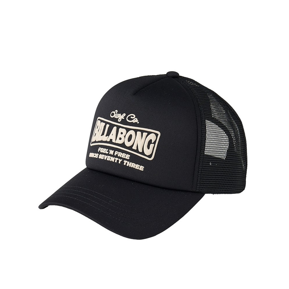 キャップ サンガッツ本舗 ウルトラマン ホビーラウンド33 ホビラン