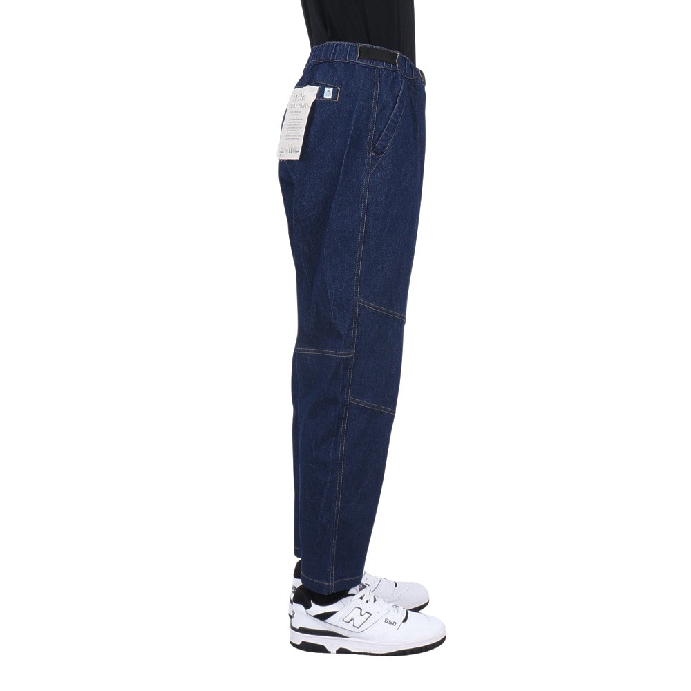 エルケクス（ELKEX）（メンズ）GOODAY ワイドパンツ EKM5SP0010 IBLU