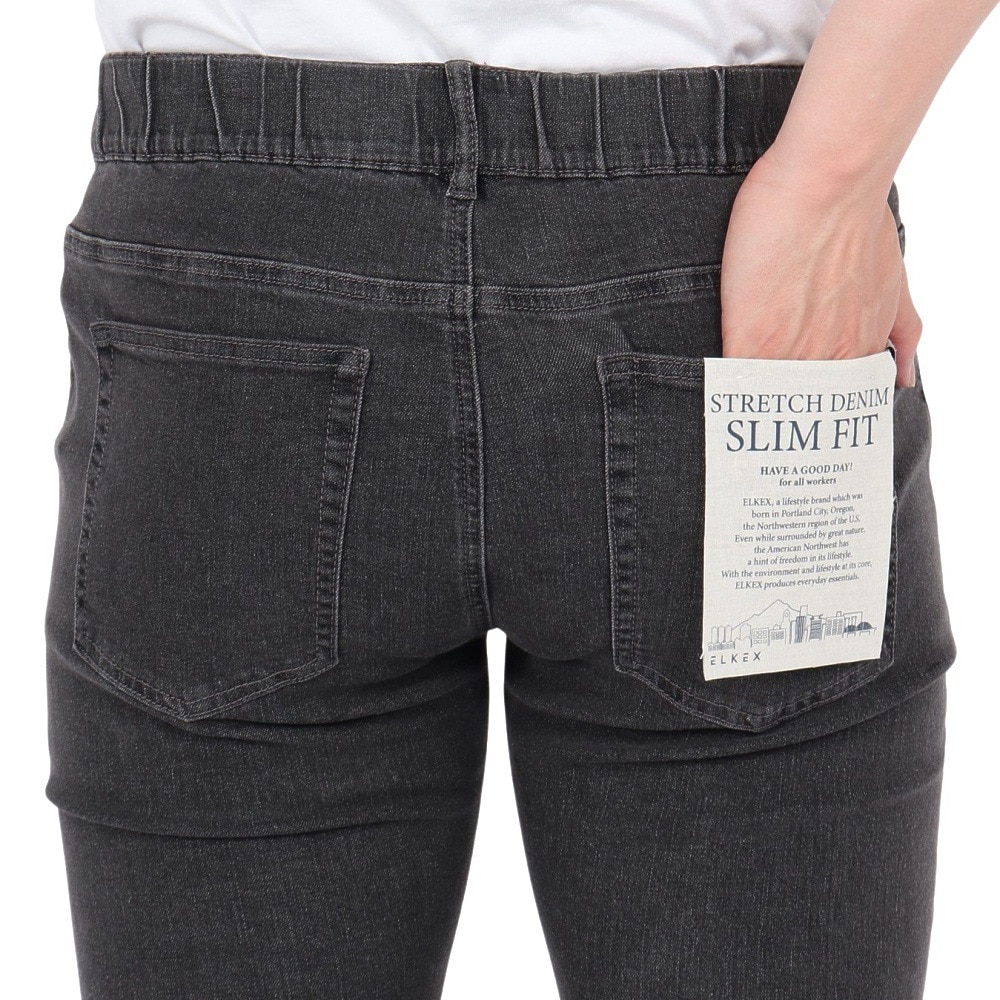 エルケクス（ELKEX）（メンズ）ストレッチデニム スリムパンツ EKM5SP0013 GRY