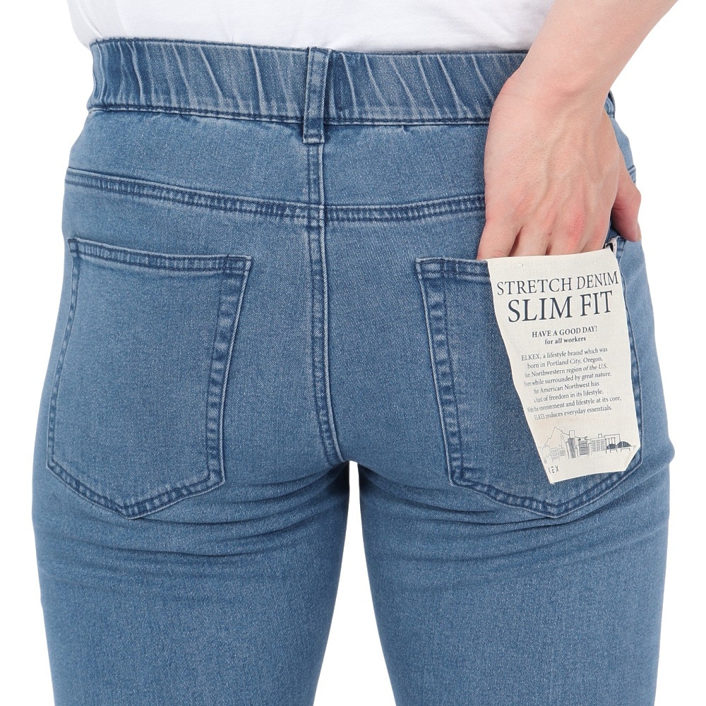 エルケクス（ELKEX）（メンズ）ストレッチデニム スリムパンツ EKM5SP0013 LBLU