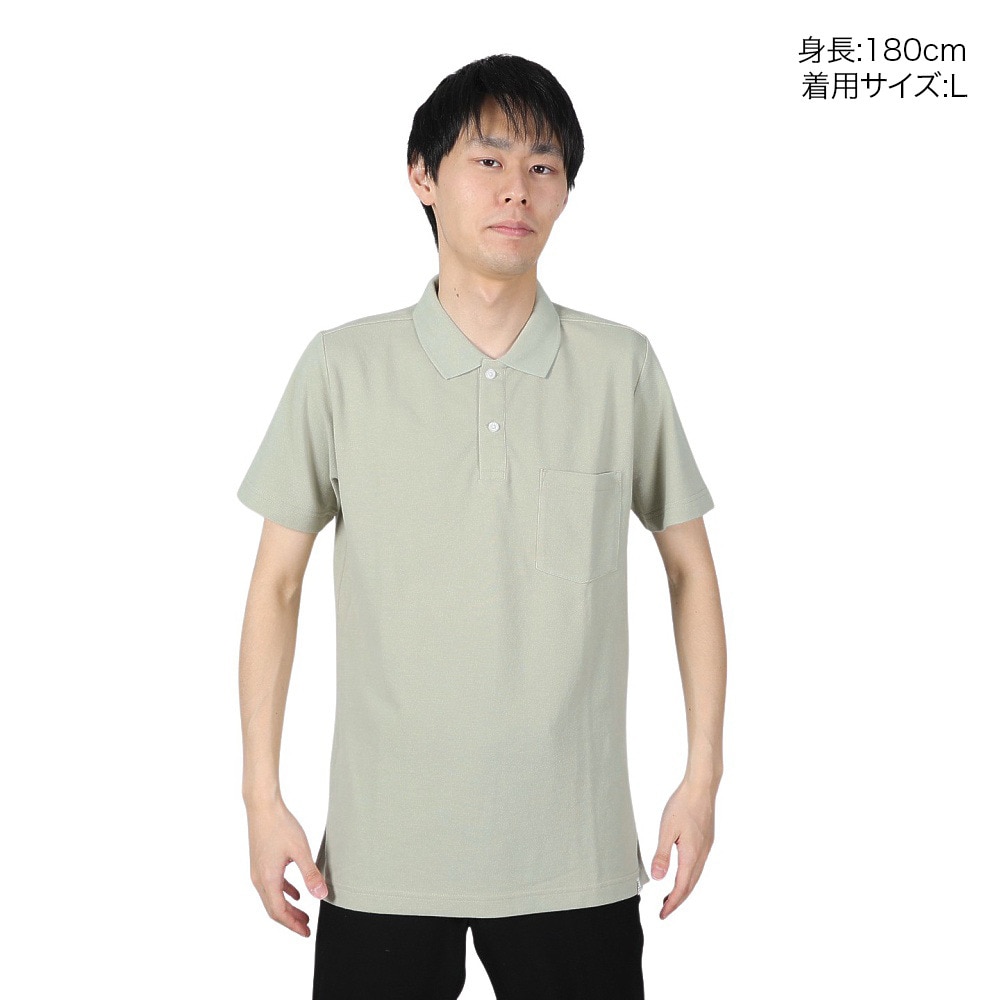 エルケクス（ELKEX）（メンズ）半袖ポロシャツ EKM2S14213 GRN
