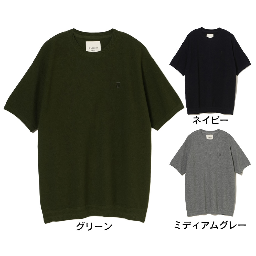 エルケクス（ELKEX）（メンズ）半袖Tシャツ メンズ PIQUE KNIT EKM3S10011 NVY