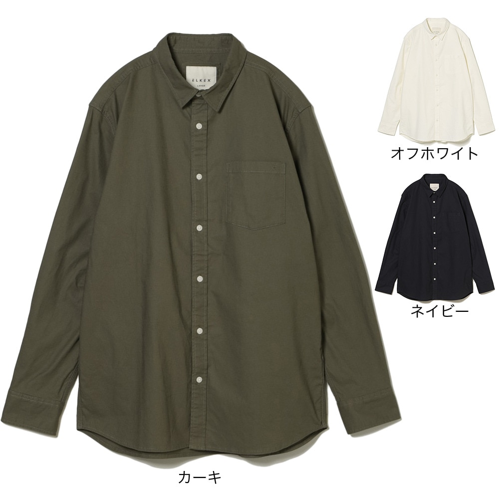 エルケクス（ELKEX）（メンズ）長袖シャツ メンズ CTN LNN EKM3SP0001 NVY
