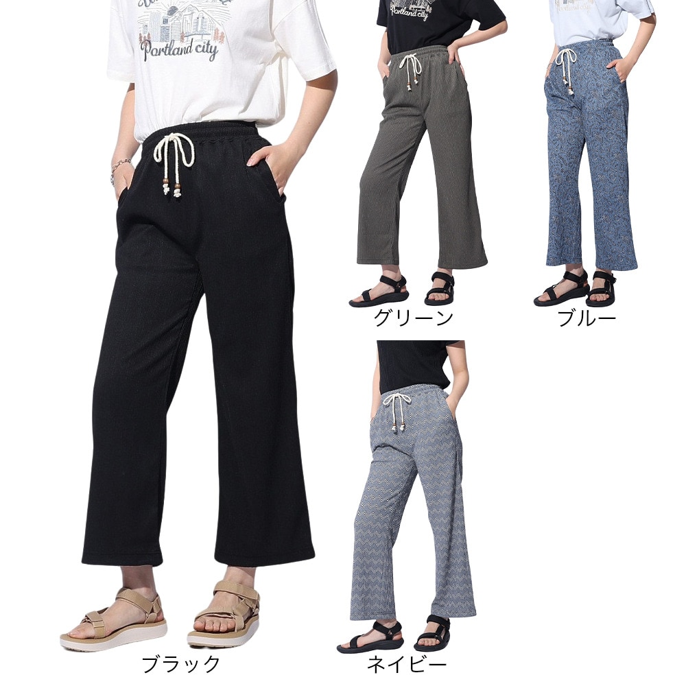 エルケクス（ELKEX）（レディース）WASHER リラックスパンツ EKL4S10019 GRN