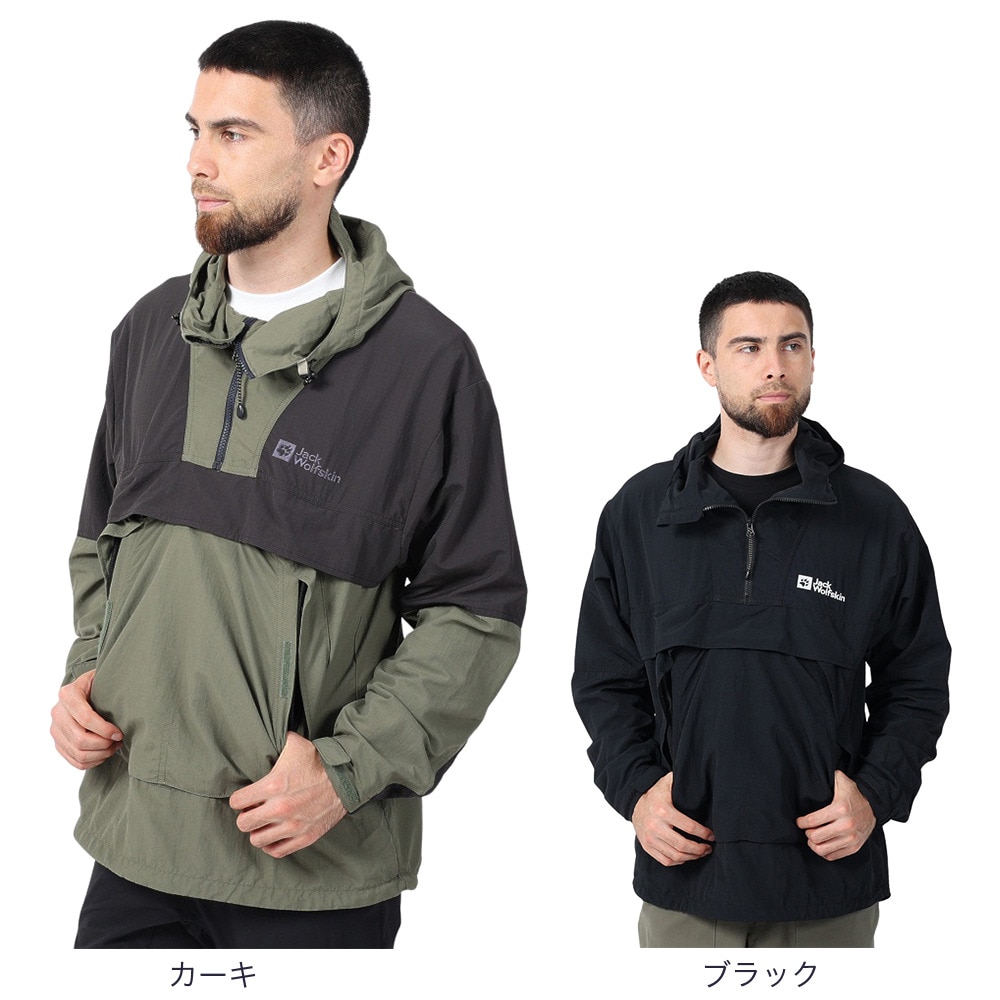 ジャックウルフスキン（JackWolfskin）（メンズ）JP CLSSC VERSA RP ANORAK 5027642-6000