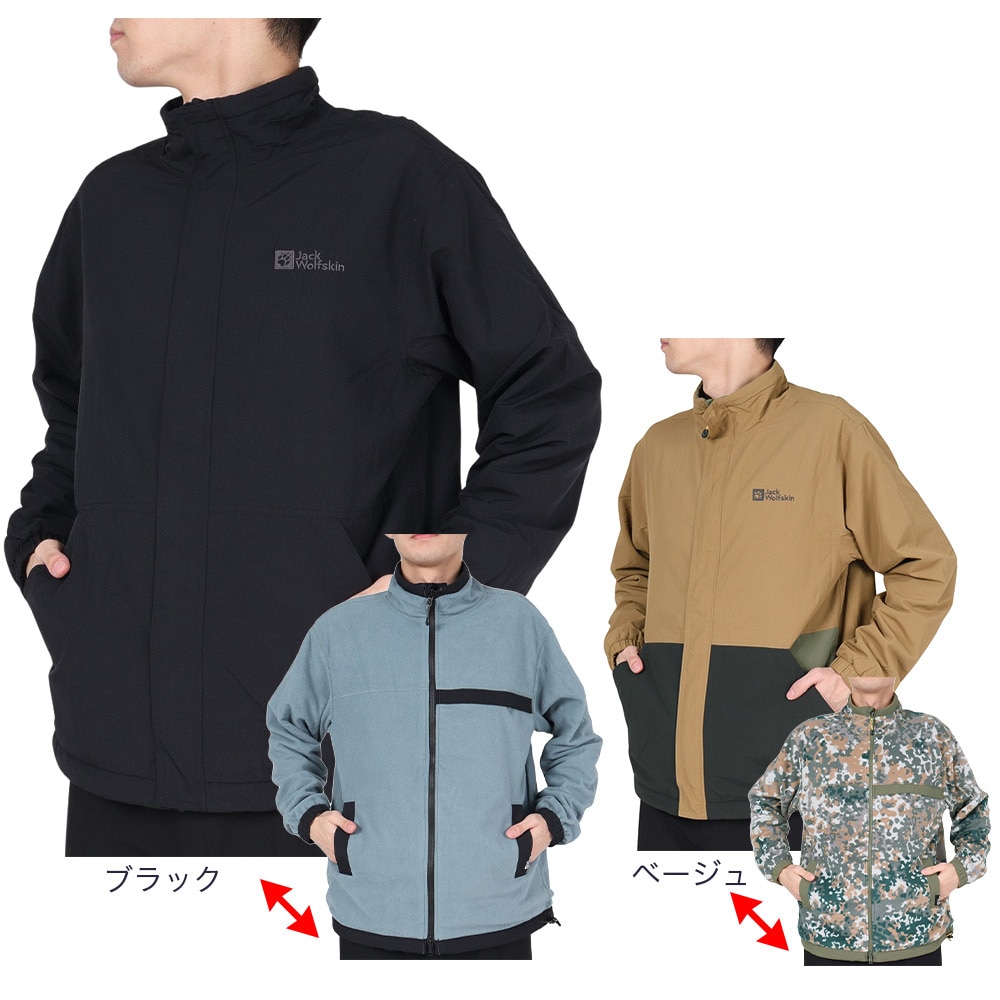 ジャックウルフスキン（JackWolfskin）（メンズ）アウター JP WNTR VERSA リバーシブル ジャケット 5025482-6000