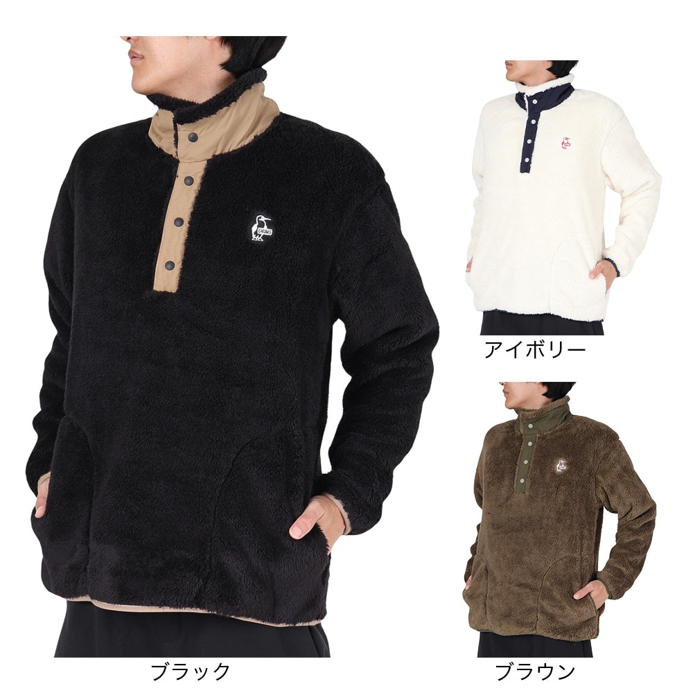 チャムス（CHUMS）（メンズ）フリース プルオーバー エルモフリース ハリケーントップ CH04-1361-B055 ブラウン アウター