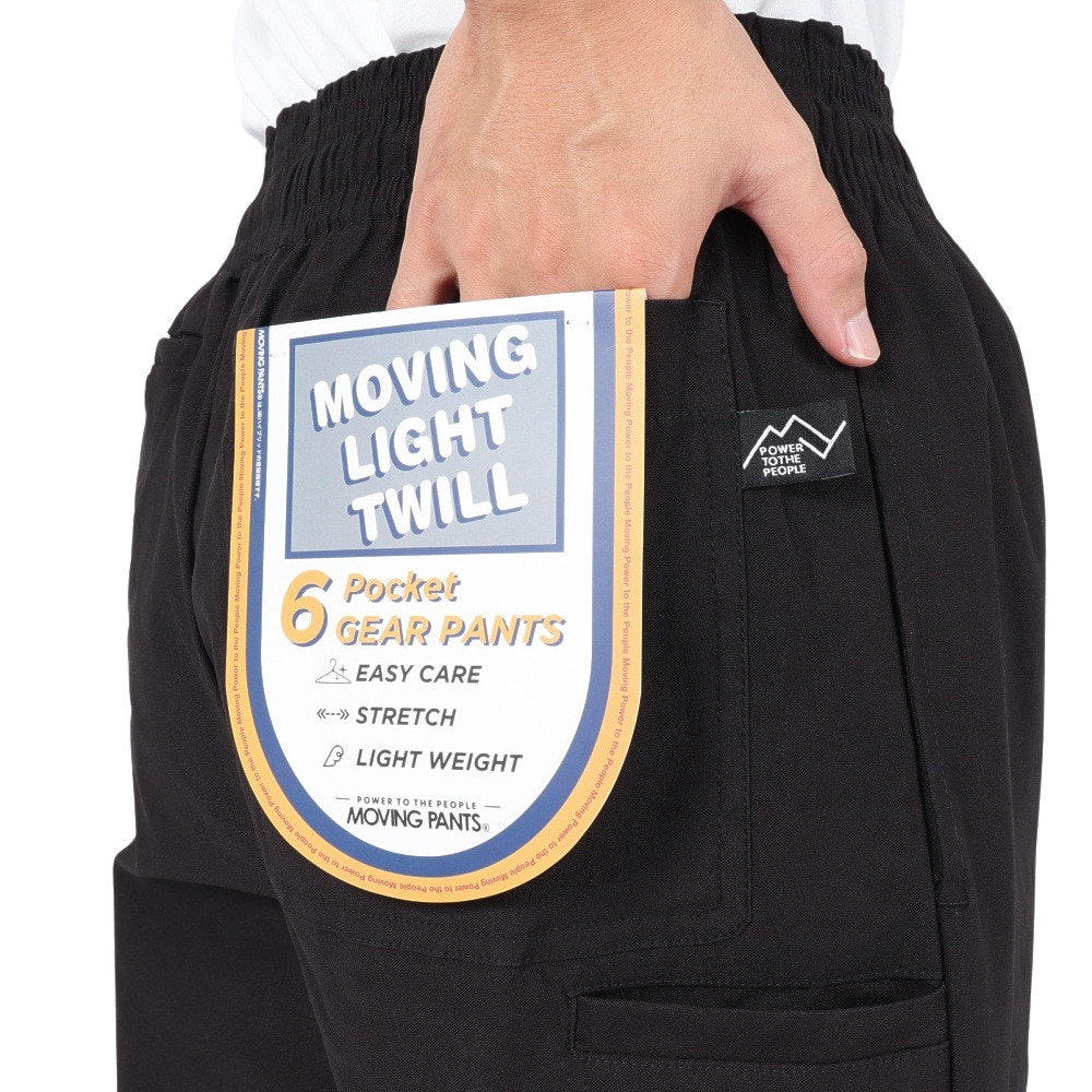 パワー・トゥ・ザ・ピープル（POWER TO THE PEOPLE）（メンズ）パンツ ボトム MOVING ナイロンツイルギアパンツ 3701101-01 BLK ブラック 耐久性 アクティブウェア