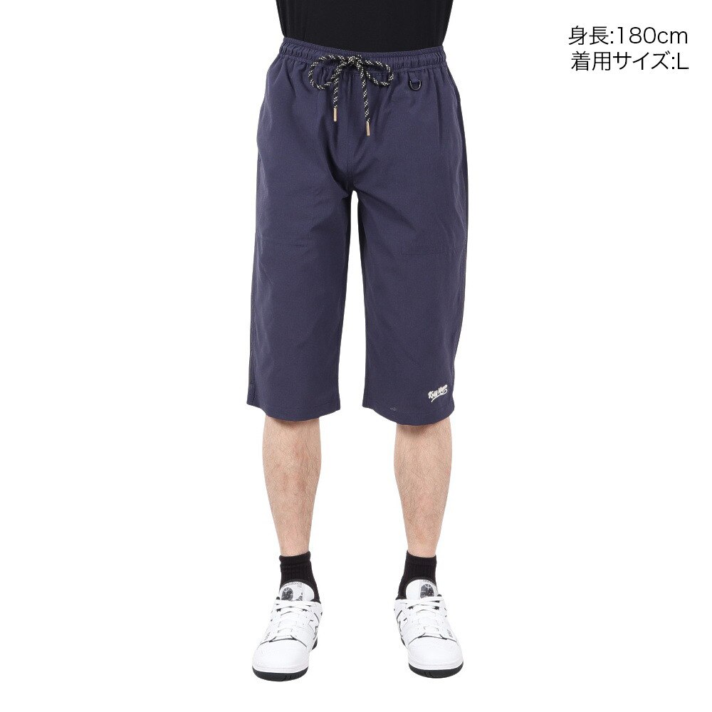 クリフメイヤー（KRIFF MAYER）（メンズ）かるさらエアーエンジョイ クロップドパンツ 2447874X/79 NAVY