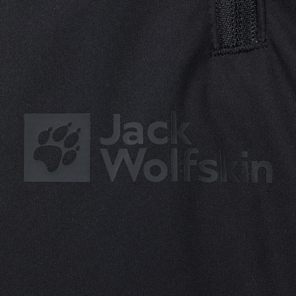 ジャックウルフスキン（JackWolfskin）（メンズ）FIRST GALE TREK パンツ V2 5027572-6000