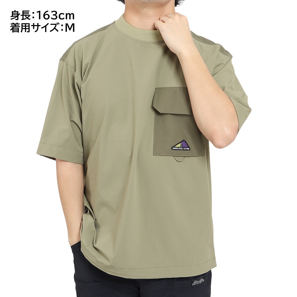 ニューバランス（new balance）（メンズ）撥水 通気性 抜群 4Way ストレッチ MT1996 ショートスリーブプルオーバー JMTL2273TCO カーキ
