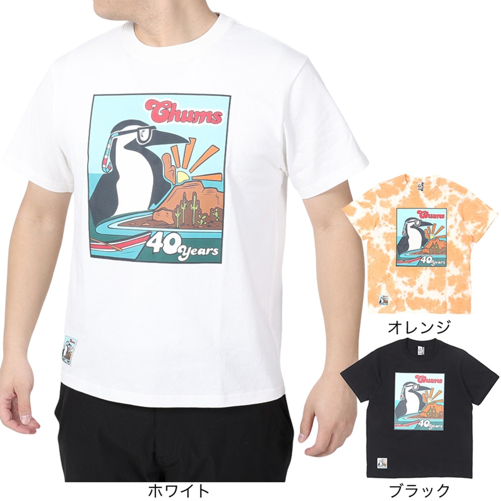 チャムス（CHUMS）（メンズ）40周年限定 チャムス40イヤーズTシャツ CH01-2254-Z266