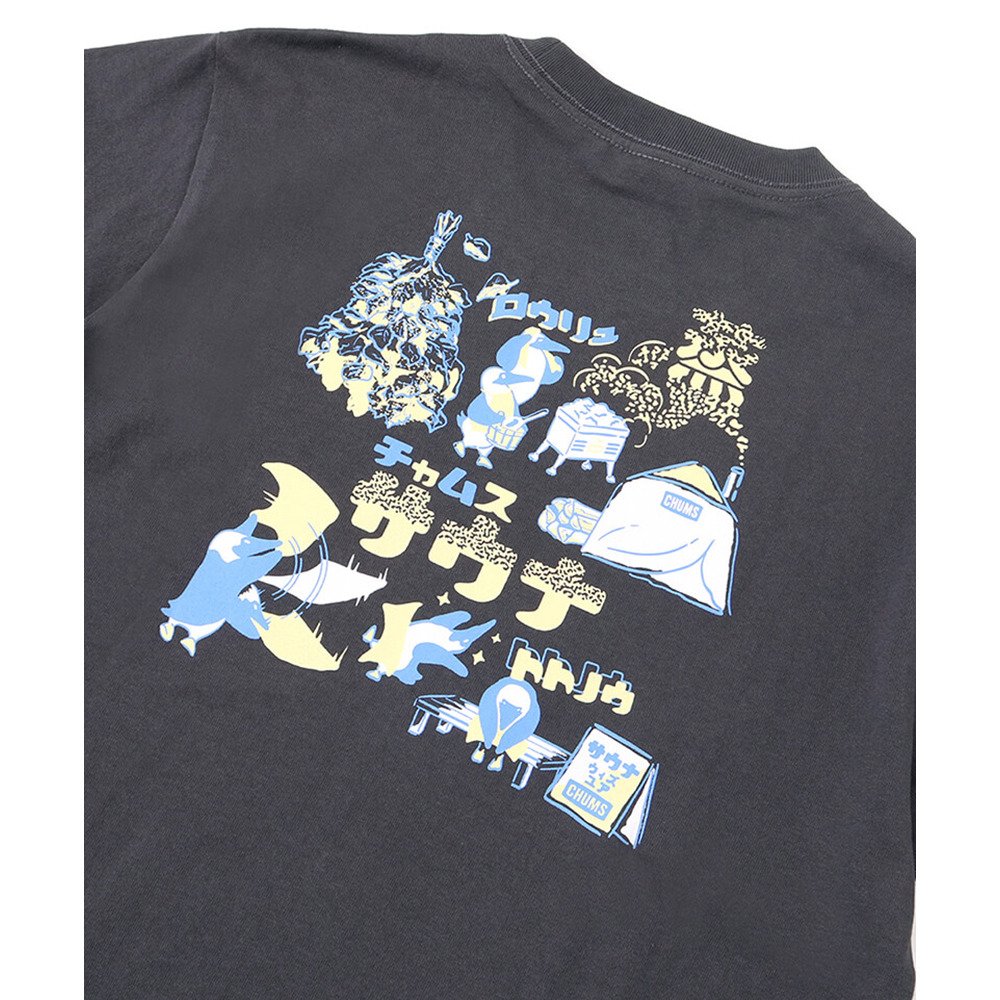 チャムス（CHUMS）（メンズ、レディース）半袖Tシャツ サウナTシャツ CH01-2392-G004 チャコールグレー