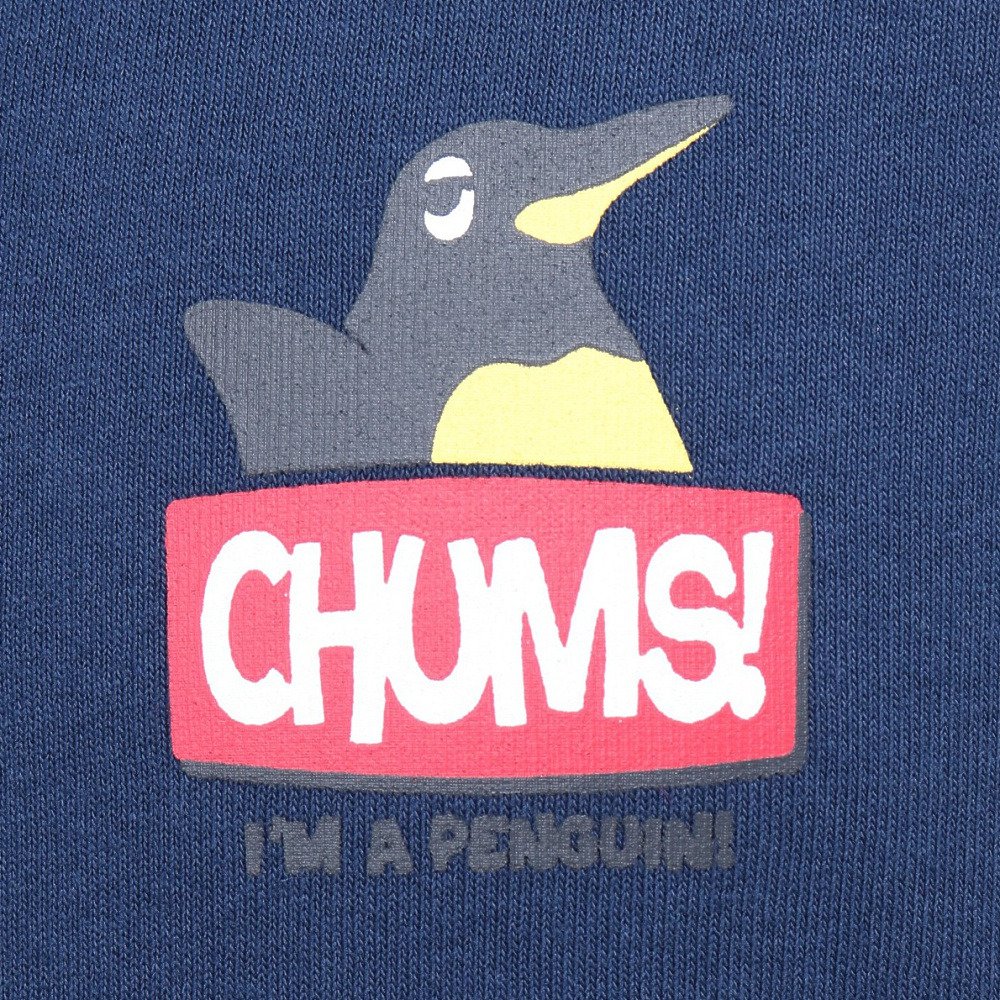 チャムス（CHUMS）（メンズ）アンチバグアイムアブービーバードTシャツ CH01-2383-N001