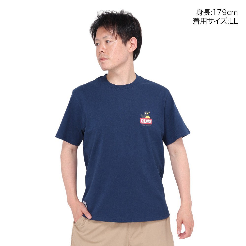 チャムス（CHUMS）（メンズ）アンチバグアイムアブービーバードTシャツ CH01-2383-N001
