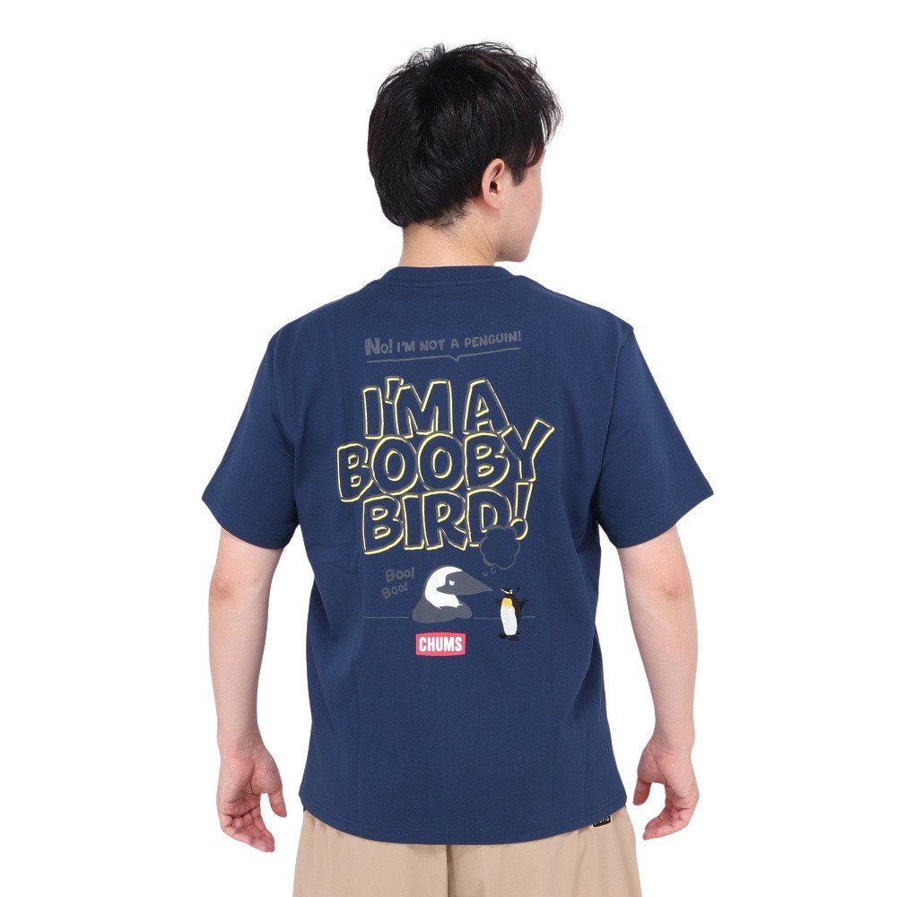 チャムス（CHUMS）（メンズ）アンチバグアイムアブービーバードTシャツ CH01-2383-N001